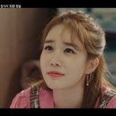 진심이 닿다 이미지