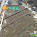 토지-2 이미지