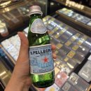 6년전에 전남친에게 받은 순금 10돈 팔찌 금매입 하고 온썰