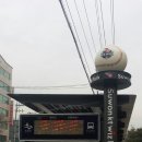 kt(버스정류장) 이미지