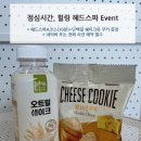 에츠헤어살롱 네이버블로그