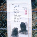 강북연합내과의원 이미지