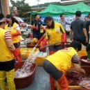 옥천세탁 이미지