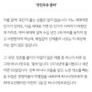 '뚱바'가 1800원?…'국민우유' 바나나맛우유의 배신 이미지