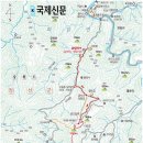 ◈ 2023년 10월 10일 (화) / 강원 정선 / 민둥산(1119m) / 산행신청방 ◈ 이미지