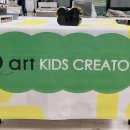 디아트미술학원 이미지