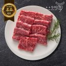 주식회사 태성축산