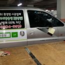 유림3호 이미지