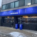 몬도블루 이미지