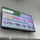 사당문화회관 | 사당문화회관 수영장 수강신청 동작구 수영강습