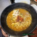 아나고먹고꼼장어꿉고 | 대구 신천역 8번출구 맛집 줄서서 먹는 아나고먹고 꼼장어꿉고