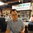 김동우내과의원 이미지