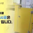 둔둔초등학교 병설유치원 네이버블로그