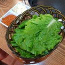 흑돼지한마리 이미지