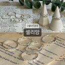 셀리앙 | [셀리앙] 왕십리 데이트로 찰떡인 서울 반지 공방 추천