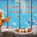 상상인디자인