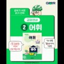 현촌4길 이미지