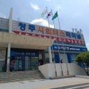 버스터미널 종합안내소 이미지