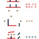 별별제주 이미지