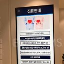 서울조이내과의원 이미지