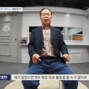 정콘택트 이미지