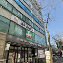 평촌학원가 혼밥식사 맛집, 육회바른연어 솔직후기 (학생들도 많이 찾는 이유)