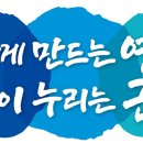 굴비골영광시장 이미지