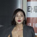 서영 카카오 검색결과