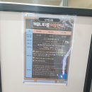 시립점자도서관 | 도서관 투어: 순천시립신대도서관 방문 후기