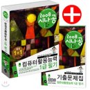 알라딘샵 이미지