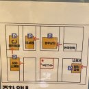 역전한정식