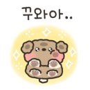 장호덕손만두반월역점