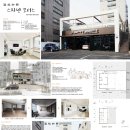 (주)건축사사무소오브 이미지