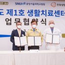 분당-160 이미지