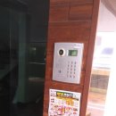 (주)원마트 이미지