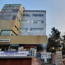 장충동주민센터 이미지