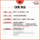 거제시청소년수련관 강당 네이버블로그