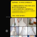 한국지엠논현지정서비스 | W3. 베리굿웨딩 동행 플래너 상담 및 당일계약 후기 (논현본점)
