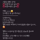 지리산숲속의쉼터 이미지