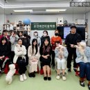 이코그루밍 이미지