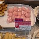 평택축협본점하나로마트 | 오늘만 최대 1만원 할인! 파리바게뜨 용인축협본점 네이버 페이 혜택(+ 990원 커피)