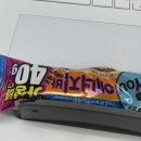 주식회사 늘조은하누 | 평일 풀약속은 처음이라