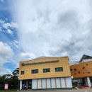 국화황토공원 이미지