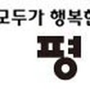 고덕면016 이미지