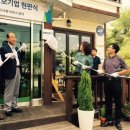 (유)선도기업 이미지