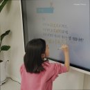 마포DMC수학교습소 | [마포구 수학학원] 마포DMC수학교습소 성적 넘어 성장하는 곳