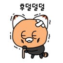 잠실나루 이미지