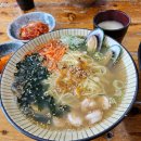 풍경스케치 | [제주도 여행] 관광명소 추천! 외돌개 &amp; 퍼시픽 리솜, 성게고기국수는 필수