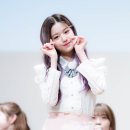 원영