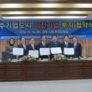 ㈜신한기업 이미지